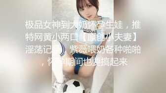 蜜桃传媒PMC095趁老公不在和小叔激情做爱-艾玛