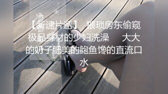 ✿红杏出墙✿泳后的邂逅风骚小尤物 真实约炮过程 给老公戴绿帽说她老公的太小满足不了她 被大鸡巴狠狠的征服