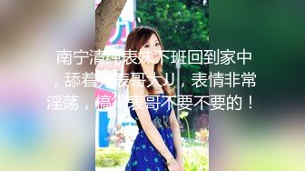  大二兼职美女终于被色魔摄影师忽悠脱光光成功打炮