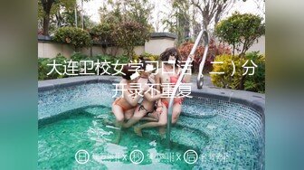 JUFD-108 淫荡美丽成熟女人想要的30CM大鸡巴男人的爆射精液 牧原れい子