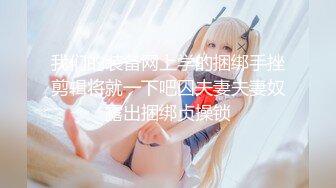 大二学生勾搭按摩技师身材苗条鲍鱼粉嫩