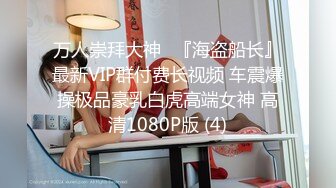 麻豆傳媒TT003-006情欲按摩師+F罩杯性感巨乳DJ+清純店員