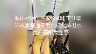 惊变香港三级片