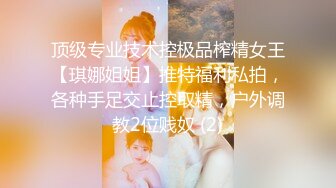 (no_sex)20230716_风韵的少妇_1423584530