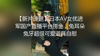 后入黑丝母狗 淫语对白