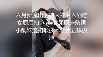 高能预警！极品身材颜值巅峰比女人还女人清纯风T娘【时时】私拍，能攻能守约炮真假姐妹3P相当火爆，直男最爱 (8)