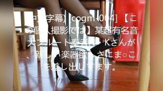 afchinatvBJ冬天_20201103上下编号6CC29CC9