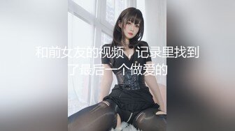 快手好身材小妹『薇薇Vivian』脱衣全裸热舞 床上大奶乳摇M腿露骚穴 (1)