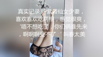 与前女友后入