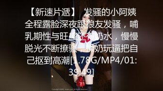 后入内射露脸女神 手势认证