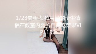 焦点jdsy-063傲娇小美女惨遭外卖员强奸凌辱