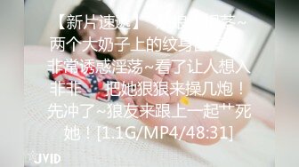 【91CM-106】母亲的新男友（一） #李琼