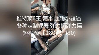 气质眼镜尤物美女！无毛粉嫩骚穴！展示美足，性感吊带黑丝，全裸摆弄姿势，极度诱惑