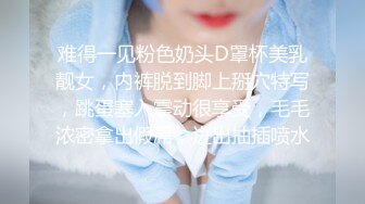 骚少妇逼骚起来吃的满嘴流油