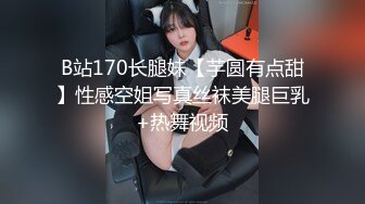 金發 佳佳 長得一般 但是這身材非常飽滿 用著很舒服