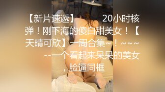 【重金购买OnlyFans福利资源】❤颜值与身材俱佳 (4)