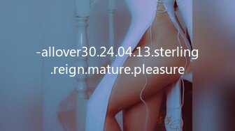 -allover30.24.04.13.sterling.reign.mature.pleasure