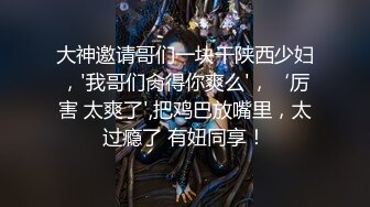  长发御姐范美少妇无套被无套狠狠抽插，后入操逼侧入打桩