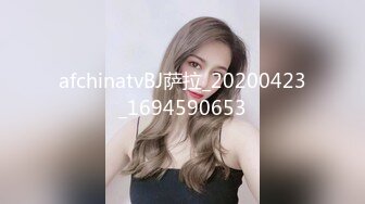   美女秘书喝酒造成工作上的失误  女秘书肉体谢罪上司