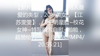 精东影业 JDXYX-019 我的专属女仆