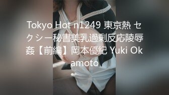 ✿网红女神✿ 美女好奇尝试束缚调教▌乔女儿▌