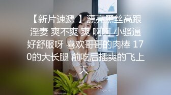 极品美女中韩混血网红超诱惑性爱私拍 诱惑口交剥开包皮用力吸舔这感觉棒极了