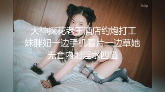 谁的好妻子，在我这里变骚妻