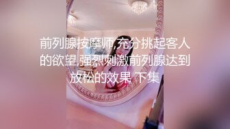 【AI高清2K修复】情感主博李寻欢肌肉佬客串声音嗲嗲温柔无毛妹子啪啪