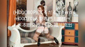 9/20最新 大屌把骚穴塞的满满真舒服传教撸射在胸口上VIP1196