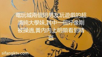   极品女神 绝版资源秀人顶级网红尤妮丝最新超爆私拍 女神手铐制服诱惑 持手铐欲逮捕你反被操