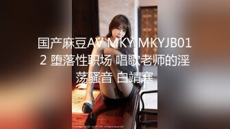 公司组织的郊游藏好摄像头把三位美女同事一网打尽 (3)