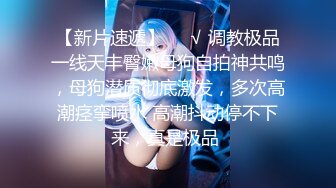 ❤️【推特 jiujiangbaby】性感兔女郎红底高跟开档丝袜 让小哥舔逼无套抽插，后入爆草好骚啊