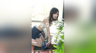 【新速片遞】   ⚡可爱萌妹⚡纯欲系少女〖DemiFairyTW〗穿着衣服贼可爱！没想到脱了衣服看见大鸡吧也会变成淫荡的小母狗