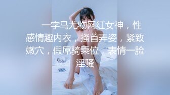 91KCM-025-性感少妇为还债主动献身富豪-吴凯彤