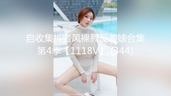 麻豆传媒-C位女优出道夜 女优学姐助力出演4P激情诱惑 AV狂战 AV篇