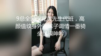 勾搭美容院SPA形体会所老板娘,在按摩床上直接开艹,真实感十足,不做作