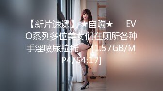 MFK-0030想拥有的女人