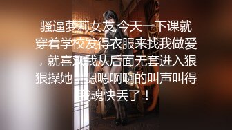 长沙的小母狗