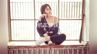 CB站极品美女Baananaswett【83V】 (75)