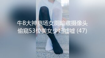 【新片速遞】 多人群P，多个白嫩妹子，床边操逼，女上位三男战一女完胜榨汁机