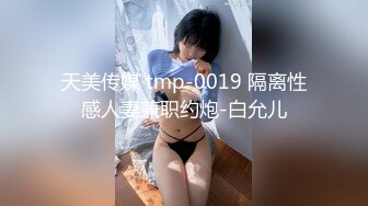 カリビアンコム 081918-733 僕の彼女が立花あんりだったら ～真夏の夜は彼女の欲情に溺れていたい～ - 立花あんり