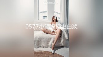 《极品CP魔手外购》大胆坑神潜入商场舞蹈工作室女公厕独占一个坑位隔板缝中连续偸拍 各种小姐姐方便美女脱个精光拉稀 (4)