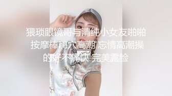 外围女神猎杀者,震撼双飞,极品嫩模携闺蜜