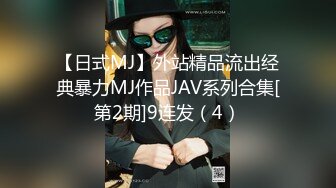 新作新闺蜜加入了【小熊精灵】，3朵小花轮流被操~无套狂干~操哭~赚钱不容易啊妹妹们！ (2)