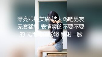 【自整理】练习瑜伽的苗条少女把紧身裤剪个破洞做一字马劈叉，这下不勒小逼了！【203V】 (81)