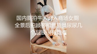 《破解家庭摄像头》监控偷拍身材苗条貌似有练过瑜伽的少妇被刚睡醒的老公侧入性感美臀