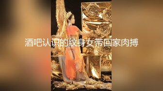  大白极品肥臀新人少妇夫妻居家啪啪，跪着按头交开档黑丝，翘起屁股后入撞击