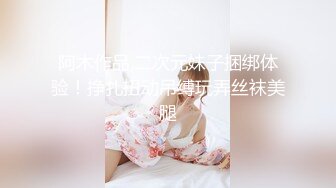 风韵美少妇，一脸红尘妩媚的样子，跳起骚骚的舞蹈，无法抗拒这股诱惑！