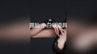 《淫妻少妇控必备》一夜爆火推特顶逼王！极品身材白领美少妇【6金】最新2024千元频道长时劲曲抖臀裸舞，巴拉豆顶胯真心受不了 (16)