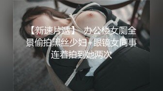 【OnlyFans】极品巨乳肥臀亚裔 NamiGoneWild合集 51